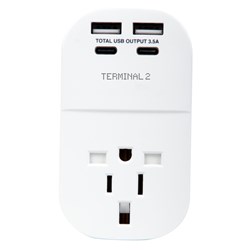 Terminal 2 Inbound Travel Adapter with 4 USB Ports from USA. Japan. UK. Hong Kong V2