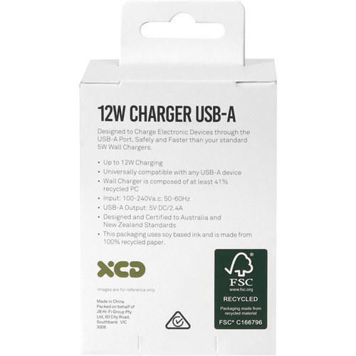 XCD USB-A 12W Wall Charger