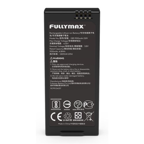 Ryze Tech Flight battery for Tello Drone