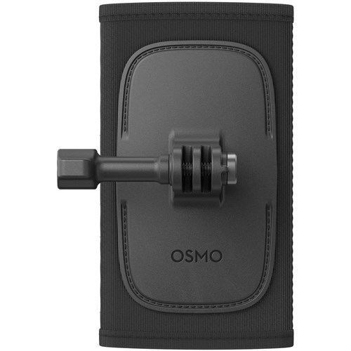 DJI Osmo Action Backpack Strap