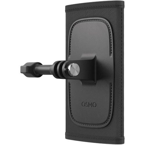 DJI Osmo Action Backpack Strap